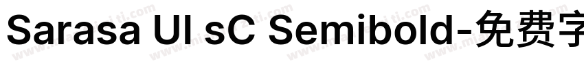 Sarasa UI sC Semibold字体转换